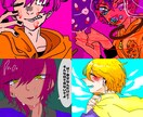 最短2日 イケメン、美少年描きます 男の子描ける！！！！！！！！！！ イメージ2