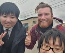 外国人と仲良くなるための英会話を教えます 外国人の友人を紹介してあげます。 イメージ7