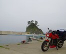 バイク歴20年！何でも相談にのります 装備選びからルート選定まで初心者の方のお悩みを解決します イメージ1