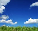 お子さまへの懺悔、受け止めます やってしまった…あなたの想いをお送りください イメージ6