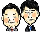 お写真からシンプルな似顔絵描きます SNSのアイコンやプレゼントにいかがですか？ イメージ3