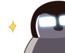 初心者向け【第一印象】で惹き込む話し方お伝えします 【元レンタル彼氏】✨5分でまた会いたいと思わせる会話術✨ イメージ1