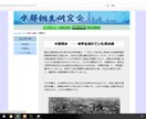 レスポンシブルサイトのHTML/CSS作成します 一つのサイト、まるごとの構築をしたい方をご支援します イメージ5