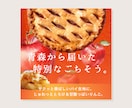 5枚¥5000！高品質！低単価！商品画像作ります 高クオリティ！低単価！商品の魅力引き出します イメージ8