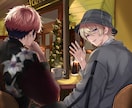 一枚絵・MV・サムネ等のイラストを制作致します アイコン・サムネイル・MV・歌ってみた・グッズイラストなど イメージ4