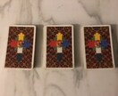 YES NO判定　◎◯△×鑑定いたします タロットカード診断５回まで500円 イメージ1