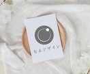 想いに寄り添うロゴを制作いたします シンプルで長く愛されるロゴをご提案いたします イメージ6