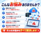 WordPressの画像をWebPに完全置換します 元画像も削除して容量削減！大量画像・容量不足にも対応 イメージ2