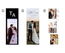 結婚式に♡ウェルカムタペストリー作成します ～送料込！追加料金なし✨印刷してお届けいたします♪～ イメージ2