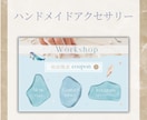 集客率につなげる！LINEリッチメニュー制作します Canvaで編集可能な大人可愛いデザイン イメージ4