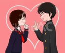 恋に悩んでいる人の背中を押します 【1人の個性を尊重】誰でも自信がつきます！ イメージ1