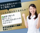 初心者さんでも商品作成から売れるまでコンサルします AI✖︎コンテンツ作成！自分の資産作りをお手伝いします！ イメージ7