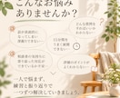 キャリコン実技面接のロープレ練習をお相手します 現役キャリコン・人事経験者が丁寧にフィードバック！ イメージ2