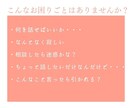 今すぐ話したい！あなたの気持ち優しく受け止めます お気軽にお話/愚痴/雑談/どんなあなたも優しく受け止めます イメージ4