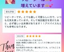 不倫・複雑恋愛お二人の未来、お気持ちをみます ツインレイと統合経験ありの占い師がタロット鑑定します イメージ4