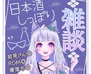 IRIAMのサムネイル制作します イメージに合わせて制作します！ イメージ1