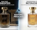 商品写真のレタッチ・白抜き加工を承ります 写真をより魅力的に見せたい方は、ぜひお気軽にご相談ください イメージ1