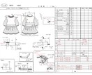 現役パタンナーがアパレル縫製仕様書を作成します わかりやすく丁寧な図解つきの縫製仕様書 イメージ6