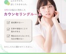 バナー広告・YouTubeサムネイル制作承ります 【最短納期1週間～】SNS向け広告などの作成 イメージ5