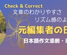 おしゃれなココナラのカバー画像作ります トップページはあなたの顔♡画像があるとダンゼン素敵に見える☆ イメージ3