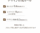 シーリングスタンプ入稿フルオーダーでお作りします ヘッドのみ/25㎜丸形真鍮/ハンドルとWAXは別オプション イメージ6