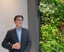 介護施設のチームビルディングをお受けします 人間関係を改善し、評判の向上に役立ちます イメージ1