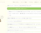 WEBサイト制作、WEBデザイン承ります 作りたいもののイメージを丁寧に共有し、具現化します。 イメージ3