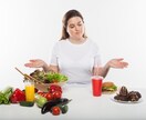 理想の体を身につける為にサポートします ダイエットでの悩みなど相談乗ります。メンタル的にもサポート イメージ1