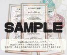 見えない心を整える深層リーディングを提供します 圧倒的スキルで、あなたの今を多角的に読み解き整えます イメージ5