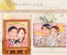 ペットちゃんと一緒の家族似顔絵お描きします 〜人生の様々なシーンで想いをギュッと込めた1枚を〜 イメージ3