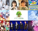圧倒的クオリティで差をつけるミックスします 初めての歌みた大歓迎！ボーカルディレクションもお任せください イメージ18