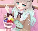 ふわキラちゅるん！な可愛いイラストをお届けします 記念・MV・サムネ・グッズに◎商用利用込み イメージ3