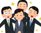 法人様向け／ネットニュースに載せます マスコミ記者向けプレスリリース代行！ イメージ1