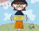 可愛い似顔絵イラストを制作します 可愛い似顔絵をSNSのアイコンやプレゼントに！！ イメージ4