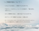 魂の目的を思い出し自分軸で生きるよう心を整えます あなたがより輝き幸せに生きるために今知ってほしいこと イメージ7