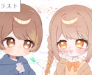SD / ミニキャライラストを制作します SNSアイコン、配信、グッズなどに！ イメージ4