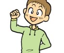 傾聴カウンセラーが優しい声であなたに寄り添います 今、なんとなく話したいな。そんなお気持ちに寄り添います！ イメージ2