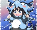量産ちびキャラ【ドラゴン着ぐるみ】を描きます Vtuber / Vライバーさんに大人気の量産シリーズです！ イメージ7