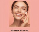 AI×高校生でInstagram投稿を作成します 学生目線で若者トレンド投稿をAI爆速作成 イメージ2