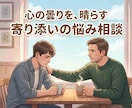 名札自動作成！Excel名簿から一括PDF化します Excelから名札PDF自動量産！デザイン変更も自由自在です イメージ1