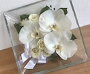 プロポーズの花束　保存　ブーケ　記念の花を残します スクエアガラス　特別な日の花を立体的に保存　ドライ加工 イメージ6