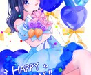可愛いイラストお描きします SNSにピッタリなイラストを求めている方へ イメージ6