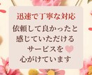 男女指定可能のインスタ日本人フォロワーを増加します Instagram日本人フォロワーを100人増加します イメージ3