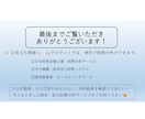 中小企業診断士が財務分析で御社の健康チェックします プロが2期分の財務諸表から、長所や危険度を分析します！ イメージ7