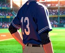 恋愛大仏系動画作成の作り方を教えます 作り方さえわかれば自分のオリジナルで一生つかえる イメージ3