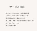 花嫁の手紙 想いが伝わる文章を丁寧に作成します あなたらしい言葉で、両親への感謝を自然に届けます イメージ2
