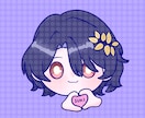 もちもち可愛いデフォルメアイコン描きます SNS・配信におすすめ！あなた専用のアイコン描きます！ イメージ5