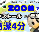 フィットネス動画用サムネイル作成します 現役トレーナー（YouTubeチャンネルあり）が作ります イメージ4