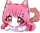 ミニキャラでアイコンおかきします！ イメージ3