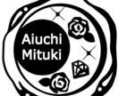 あなただけのサインをデザインいたします 世界に一つだけのサインを作りませんか？ イメージ7